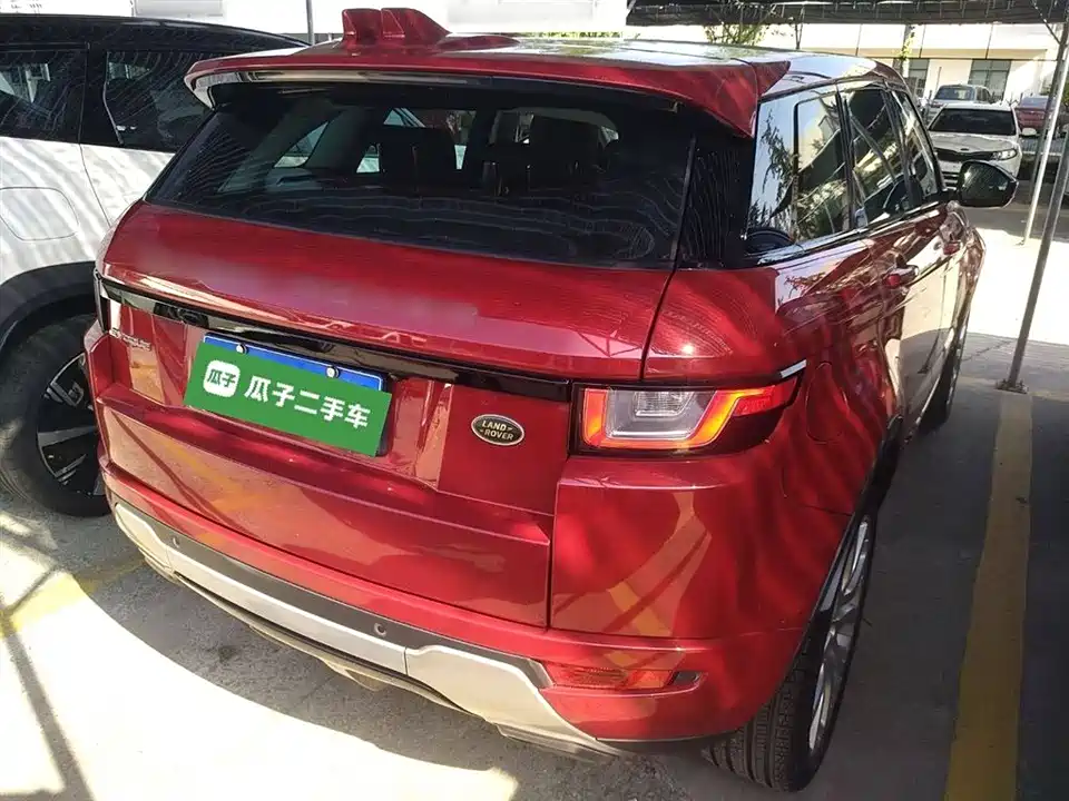 Land Rover Range Rover Aurora