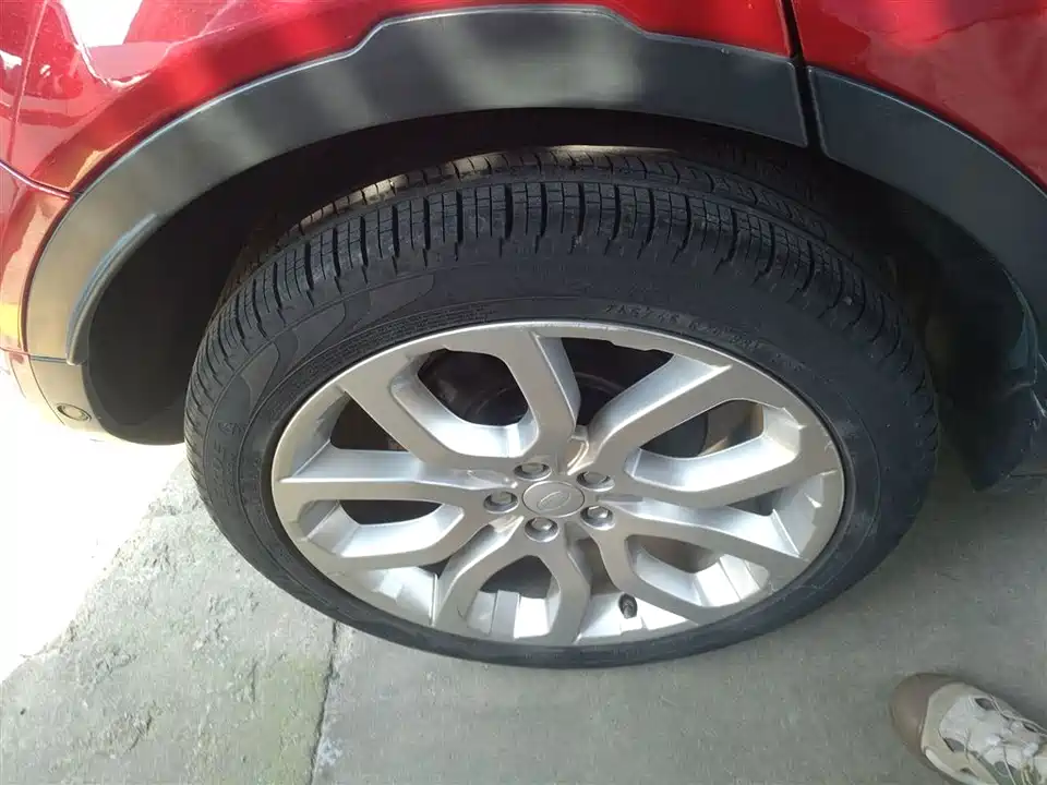 Land Rover Range Rover Aurora