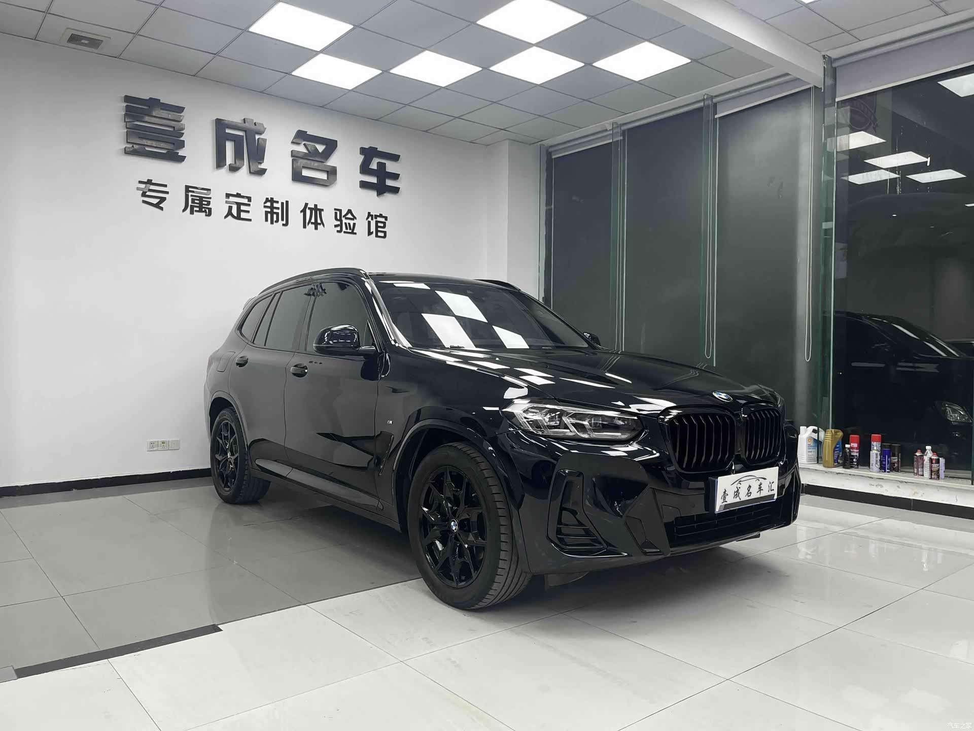 BMW X3, 2022 3