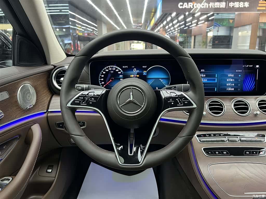 Mercedes-Benz E-Class, 2022 26