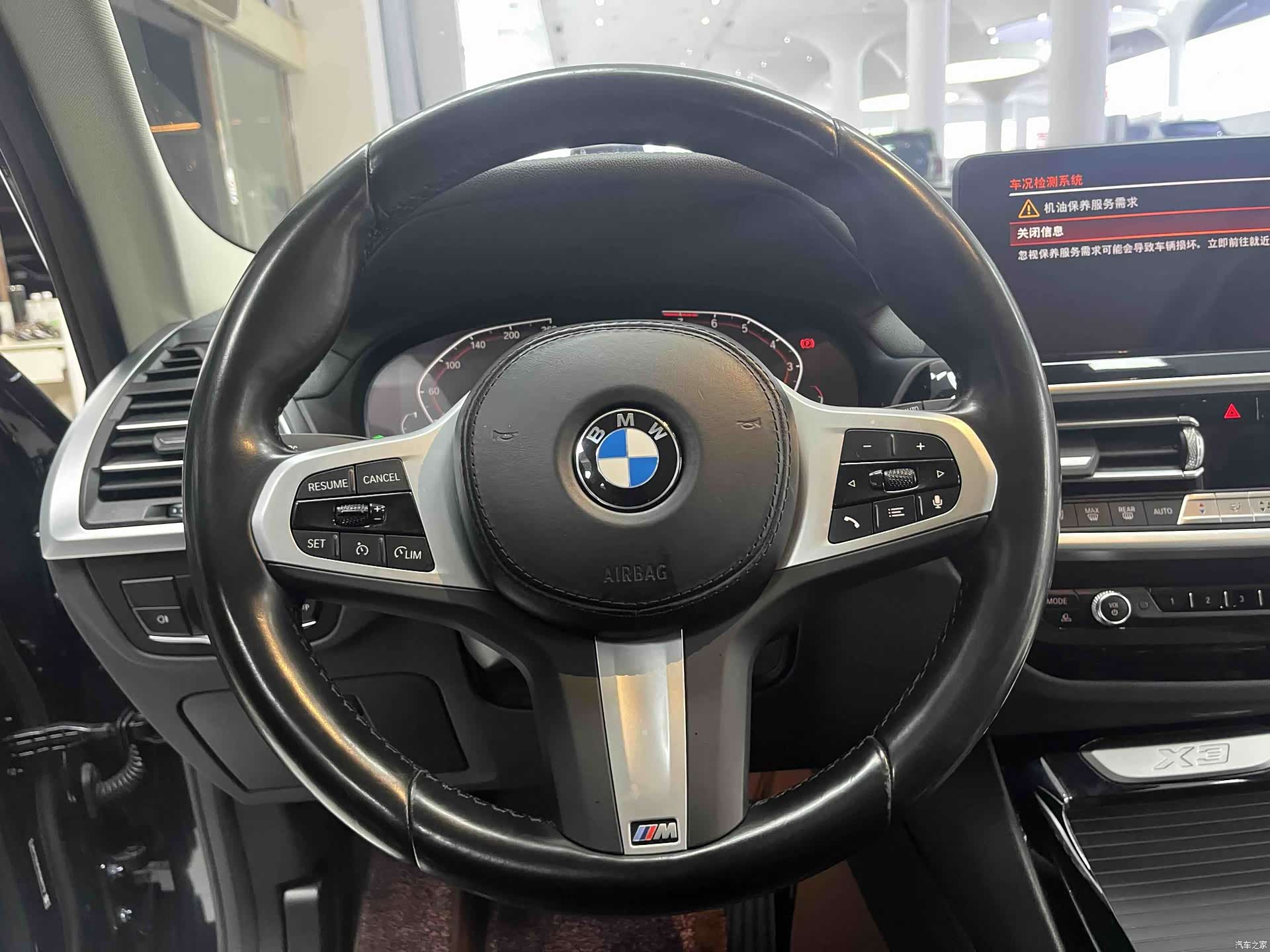 BMW X3, 2022 13