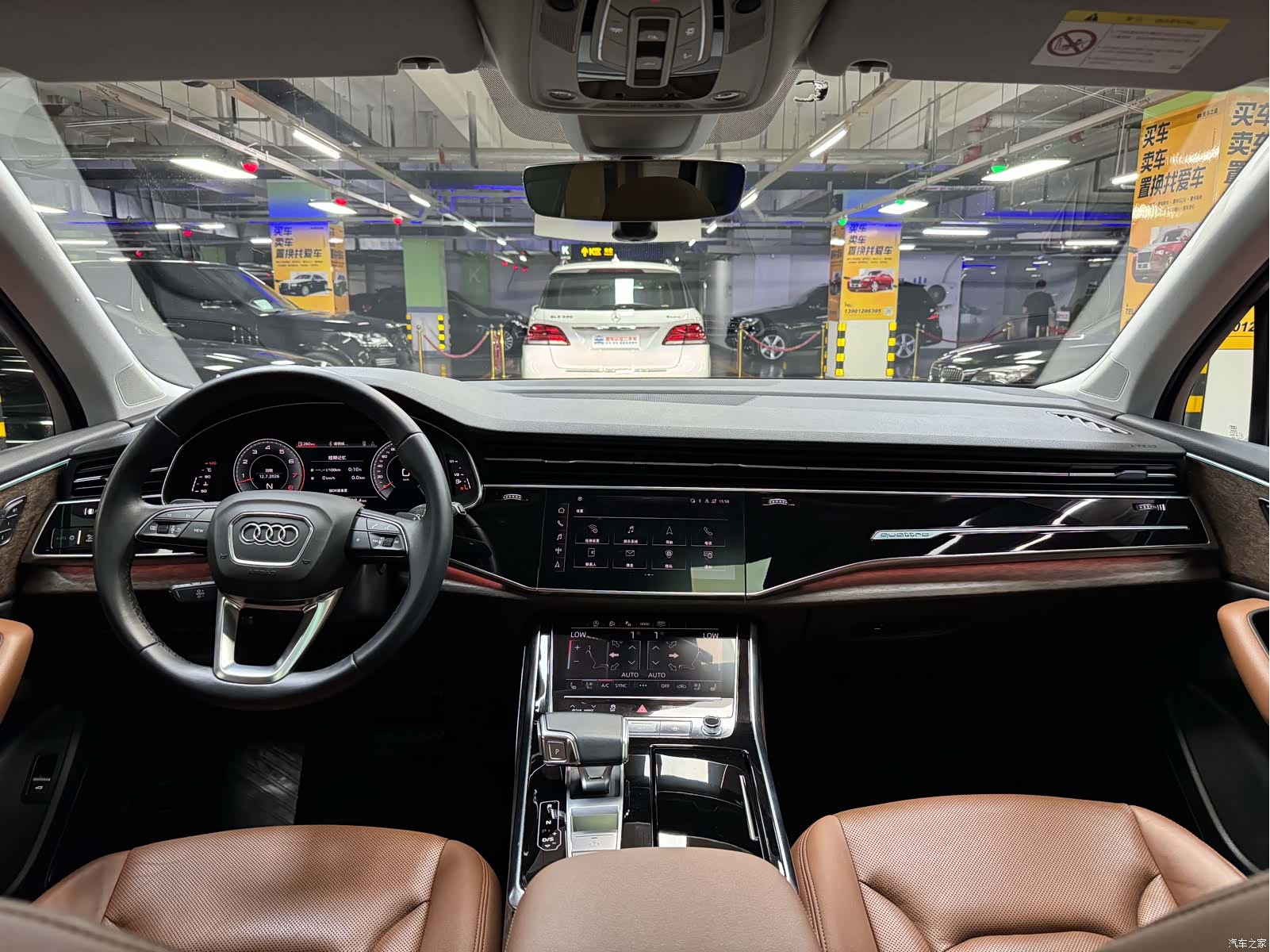 Audi Q7, 2021 22