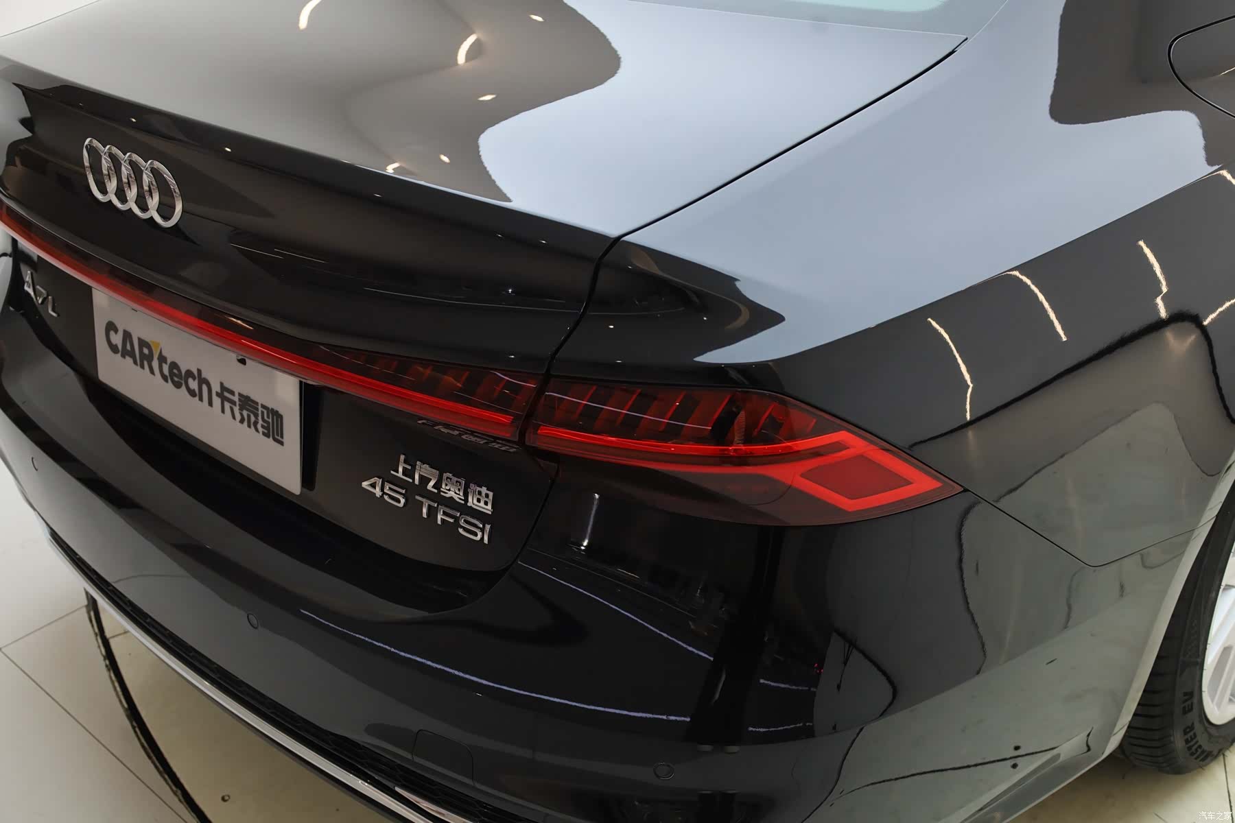 Audi A7L, 2024 19