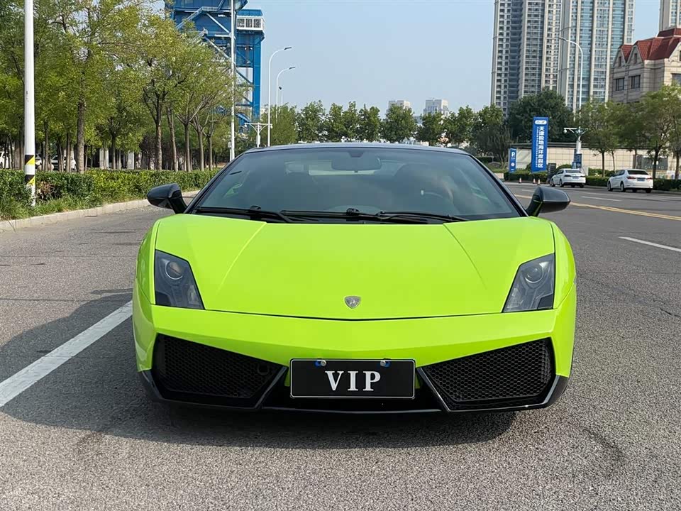 Autohome Tianjin