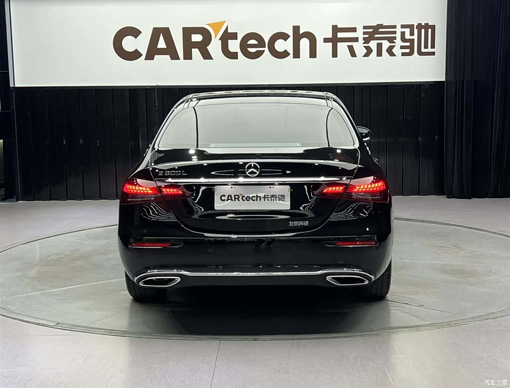 Mercedes-Benz E-Class, 2022 6