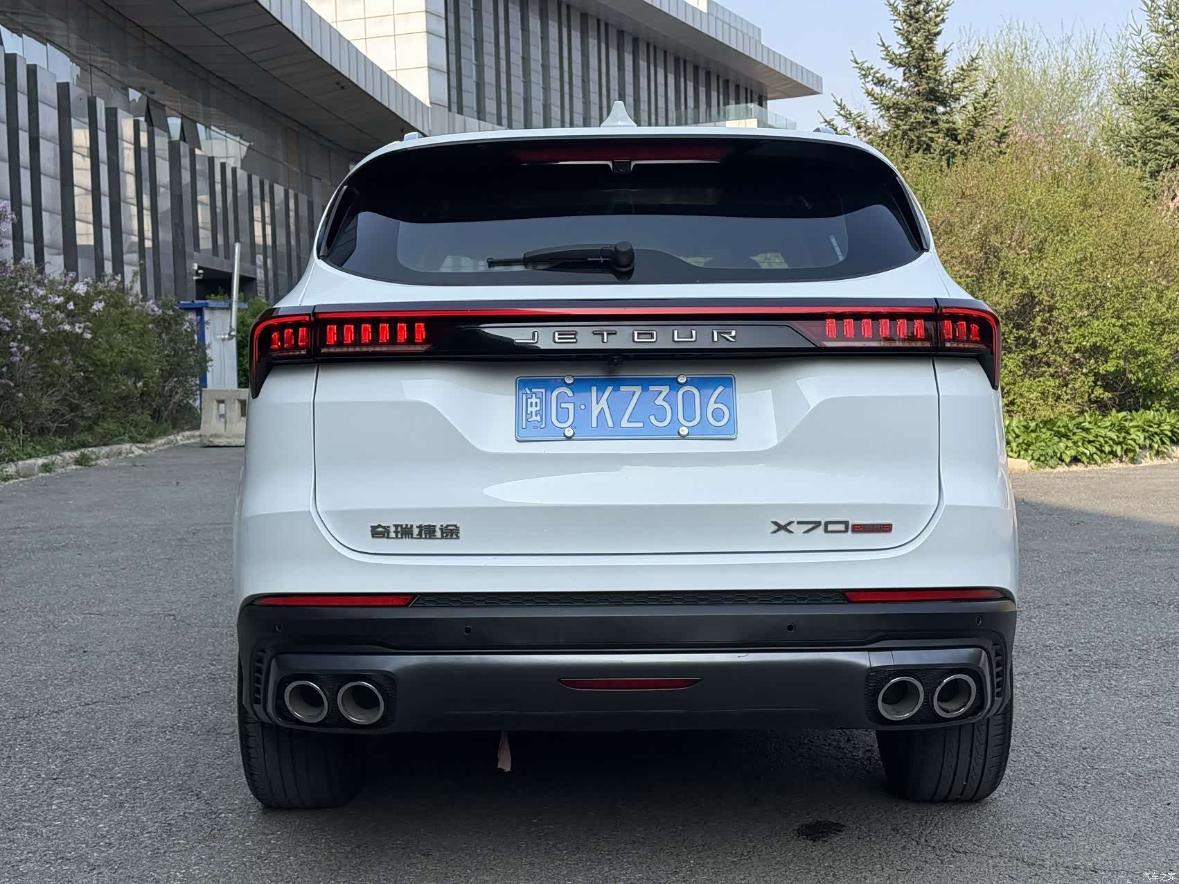 Jetour X70, 2023 24