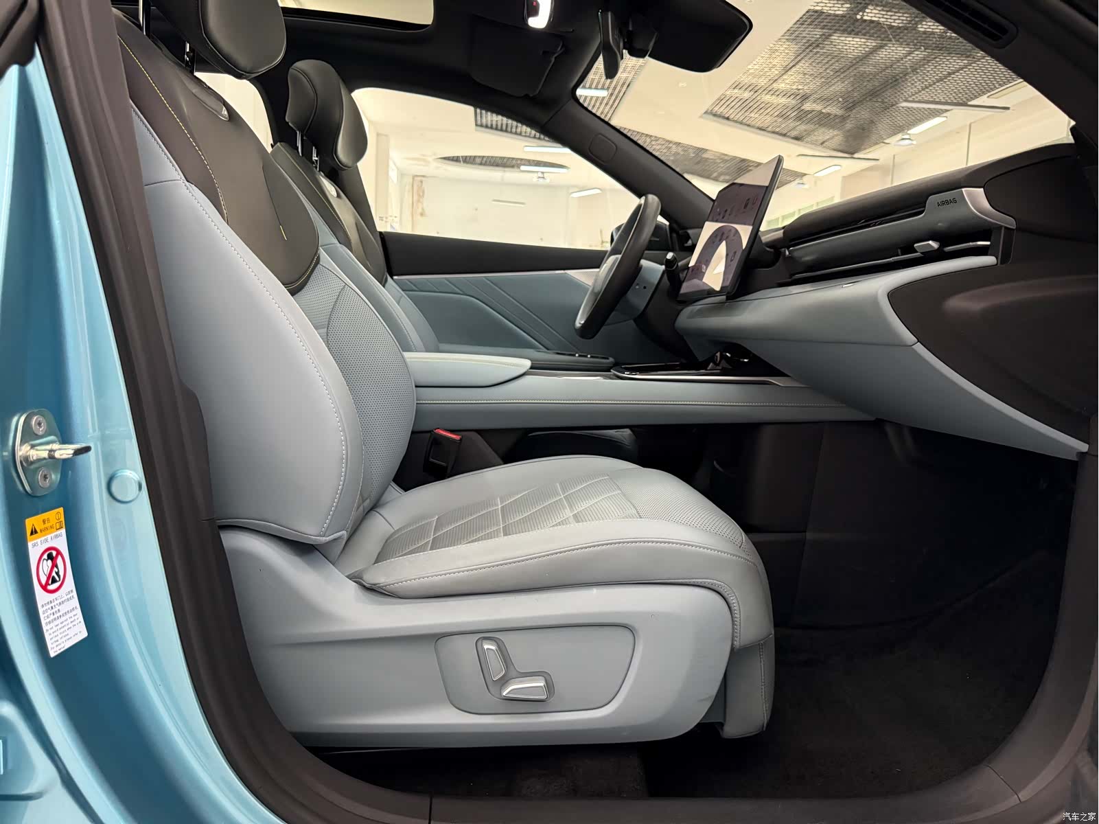 Deepal S05, 2024 9