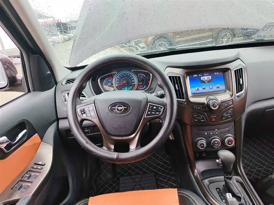 Haima S7