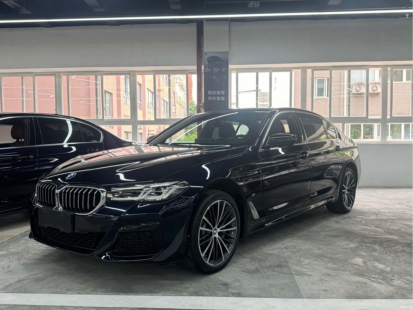 BMW 5 Series, 2022 1