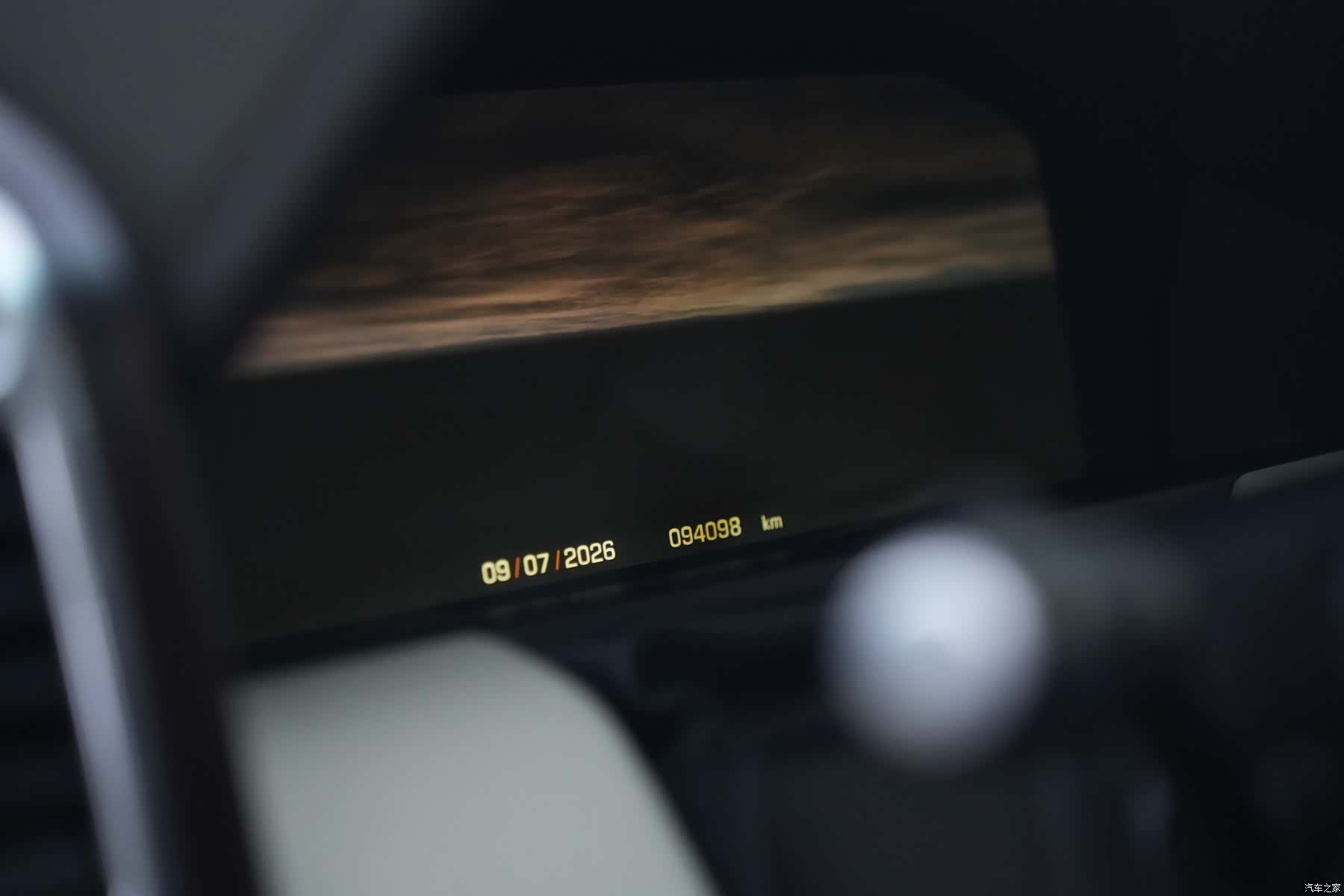Land Rover Range Rover, 2012 27