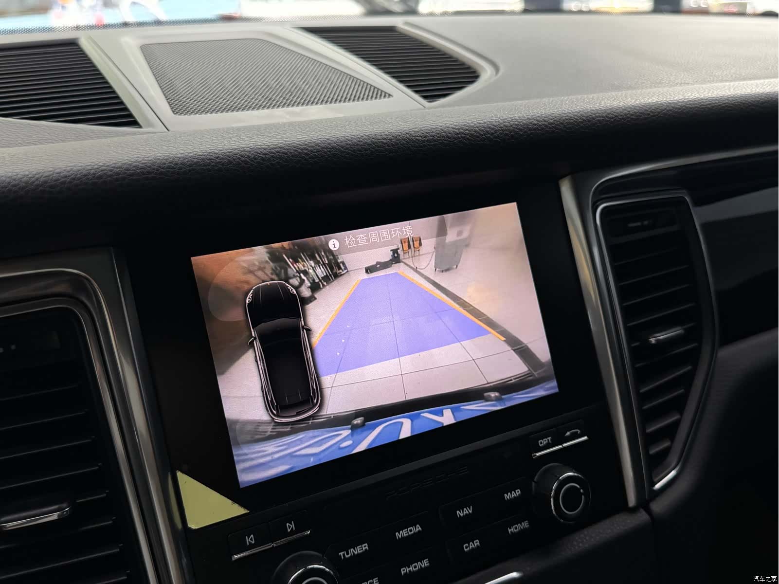 Porsche Macan, 2016 10