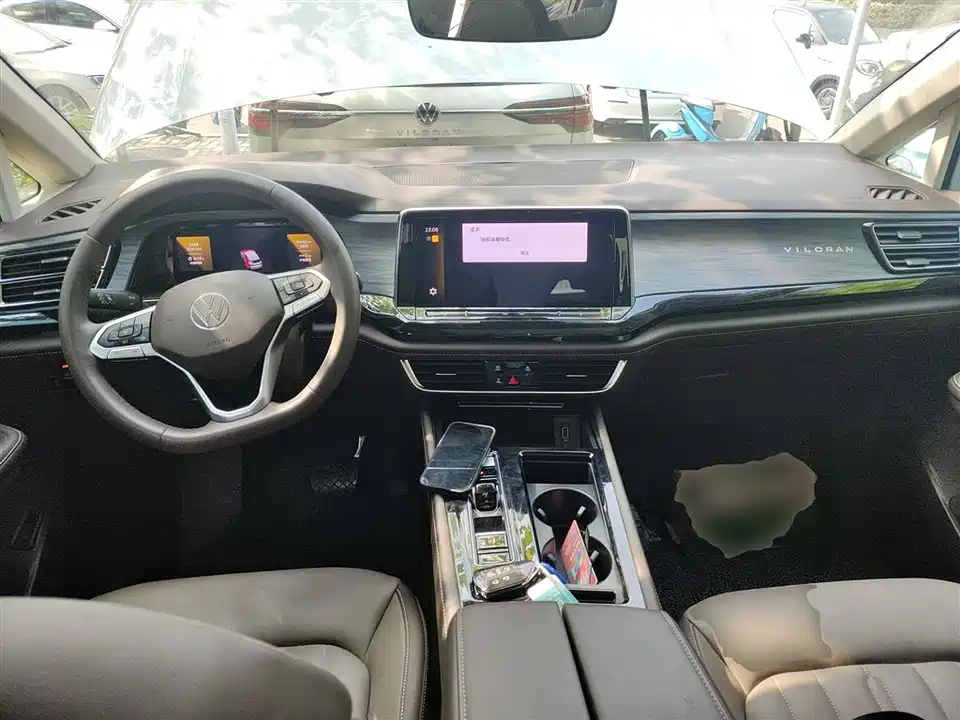 Volkswagen Weiran