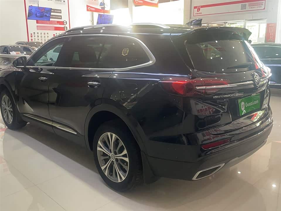 Buick Angkewei Plus Buick Angkewei Plus