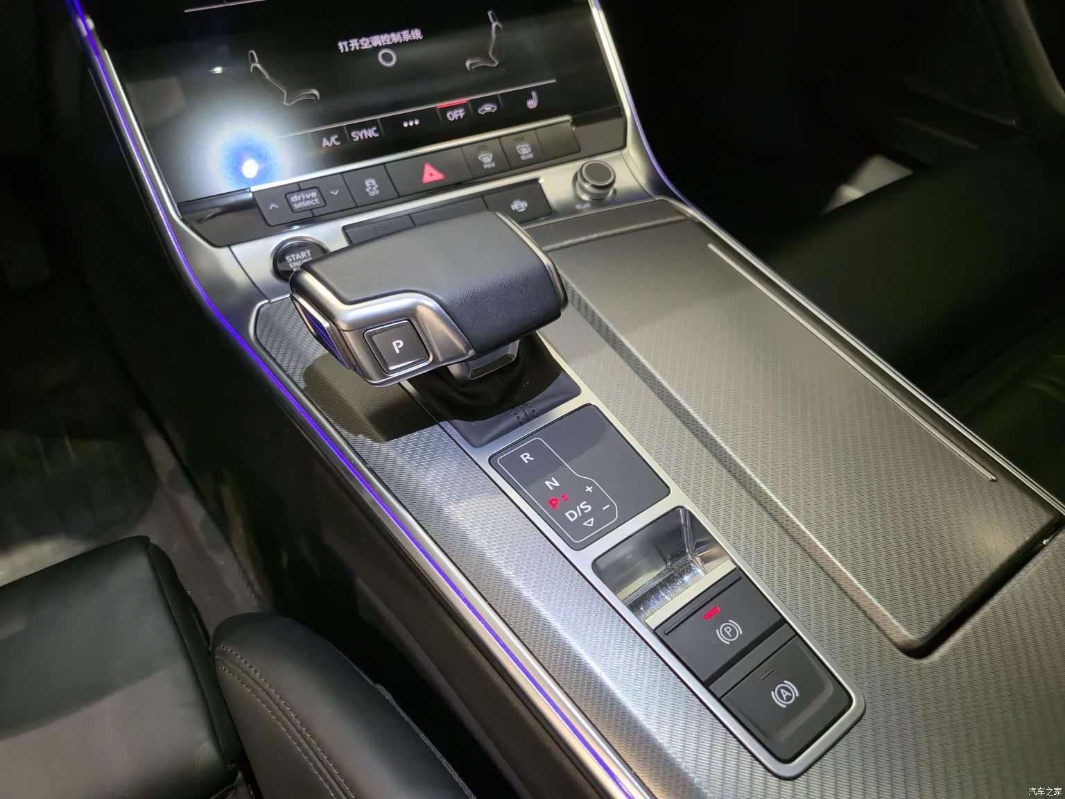 Audi A7, 2021 8