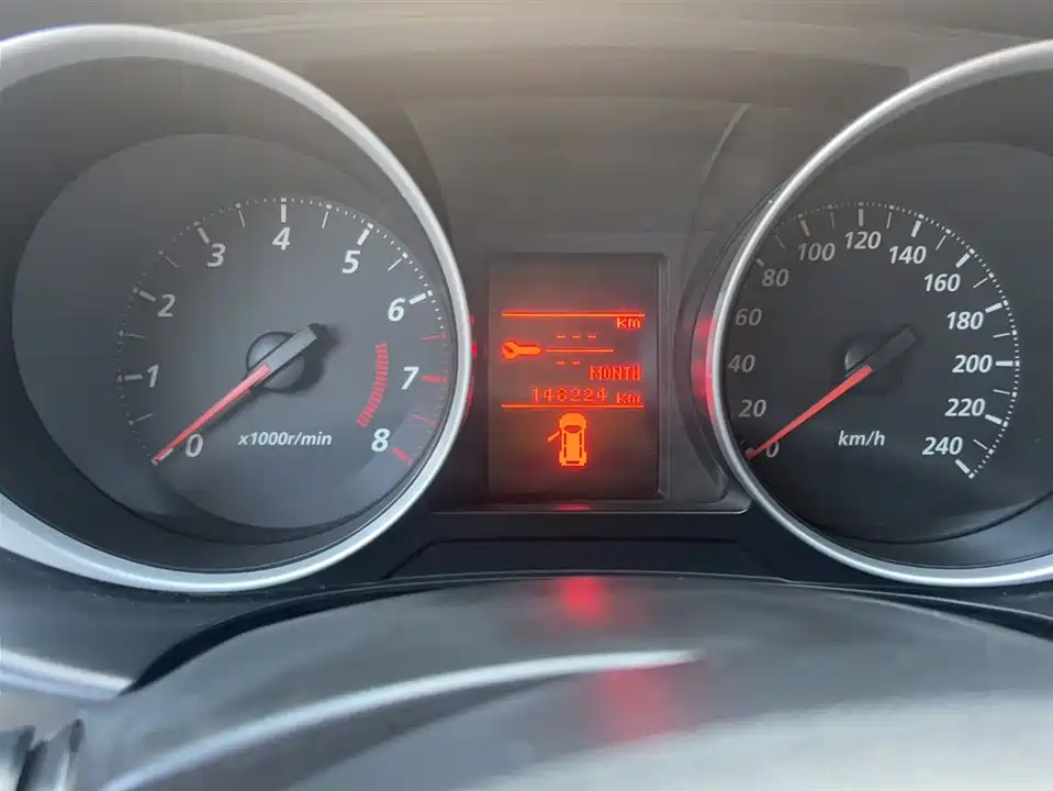 Mitsubishi Jinxuan ASX