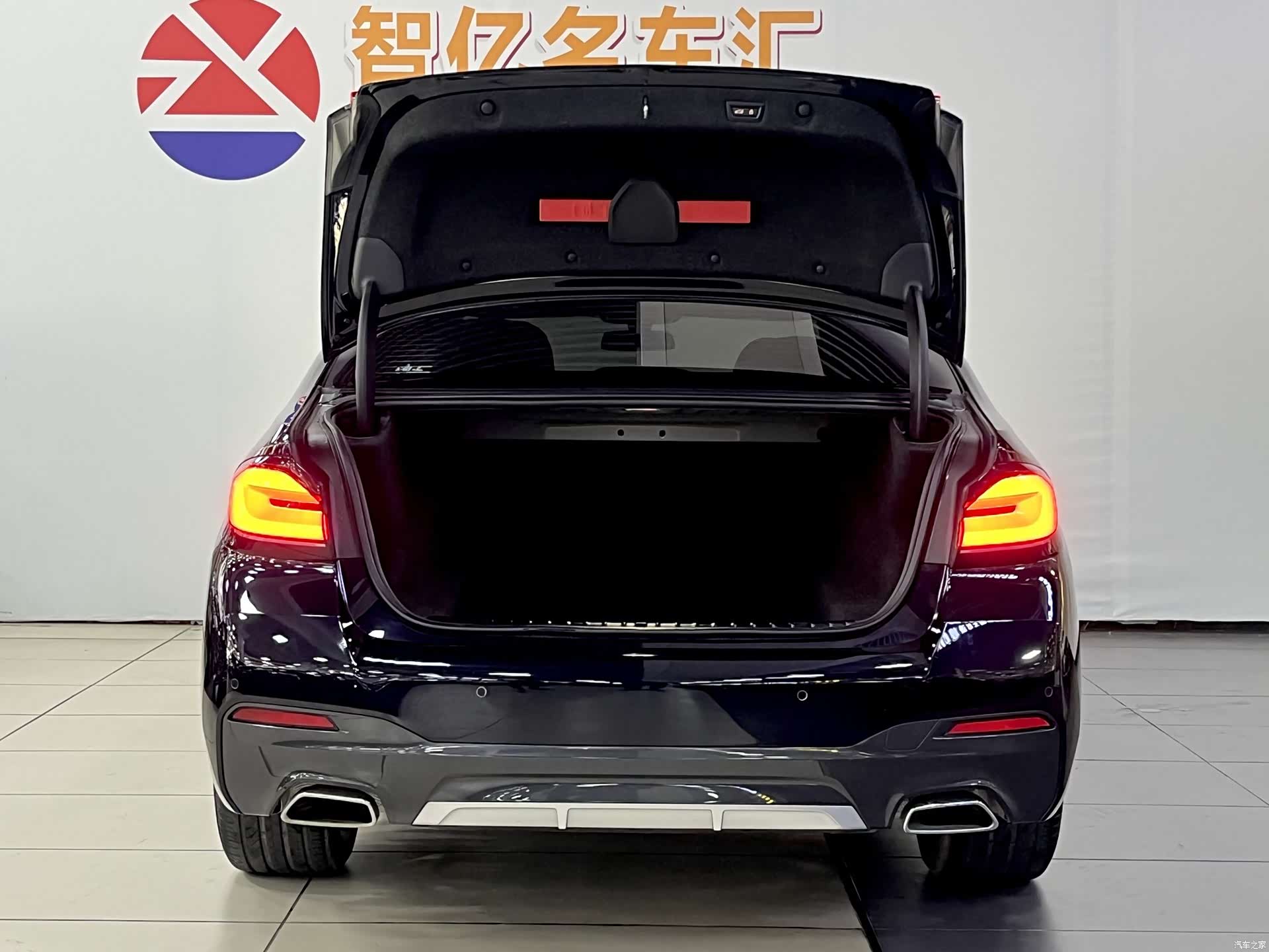 BMW 5 Series, 2023 15