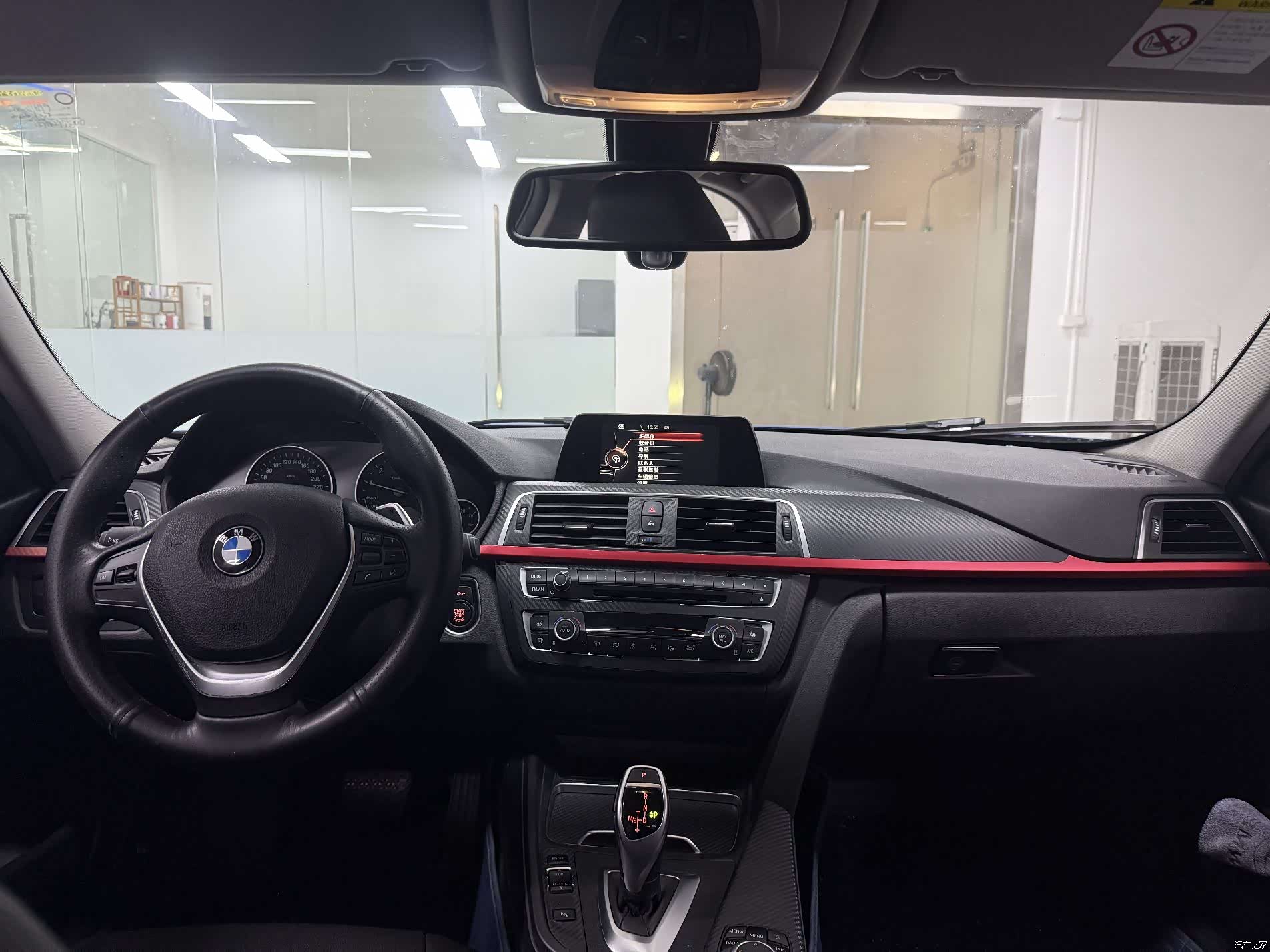 BMW 3 Series, 2017 15