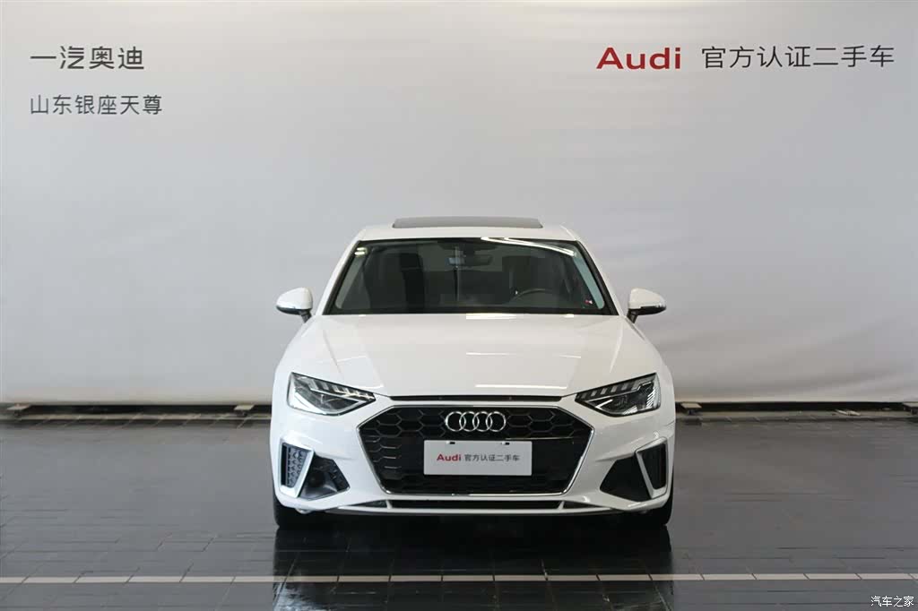 Audi A4L, 2024 2