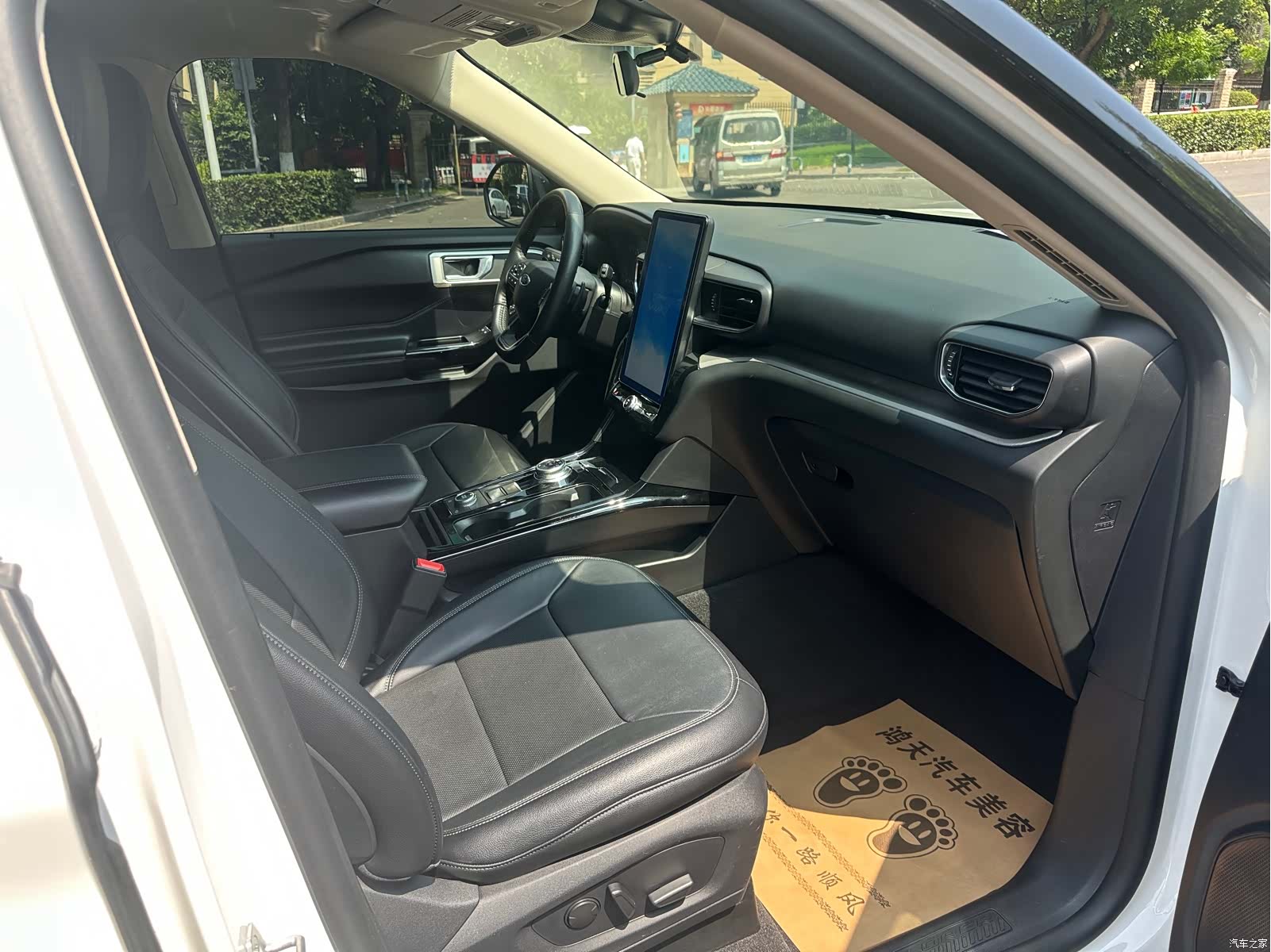 Ford Explorer, 2020 8