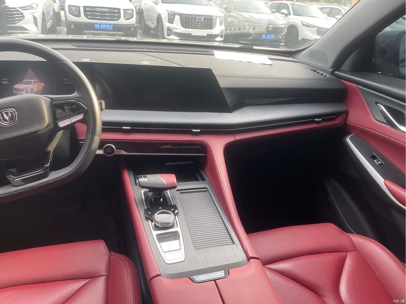Changan CS75, 2022 6
