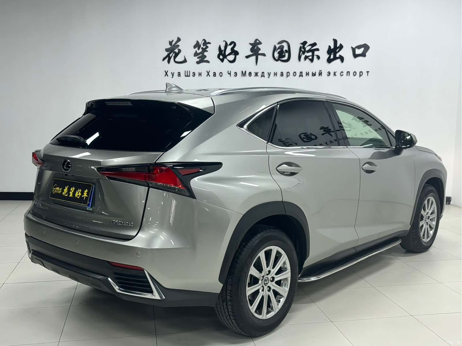 Lexus NX, 2020 все фото