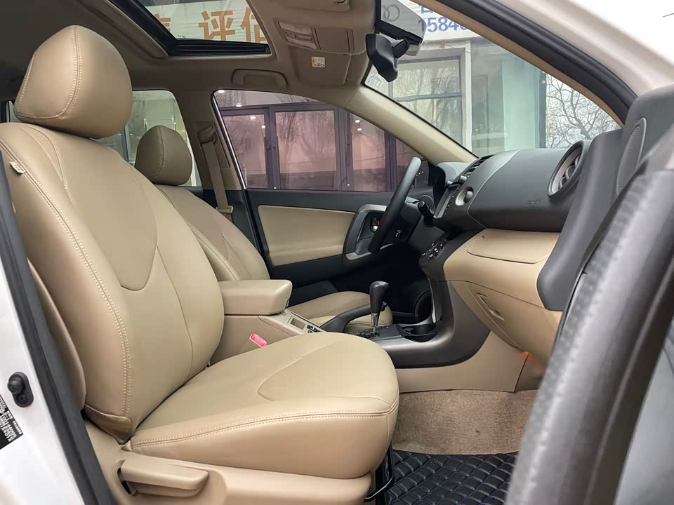 Toyota RAV4 Rongfang