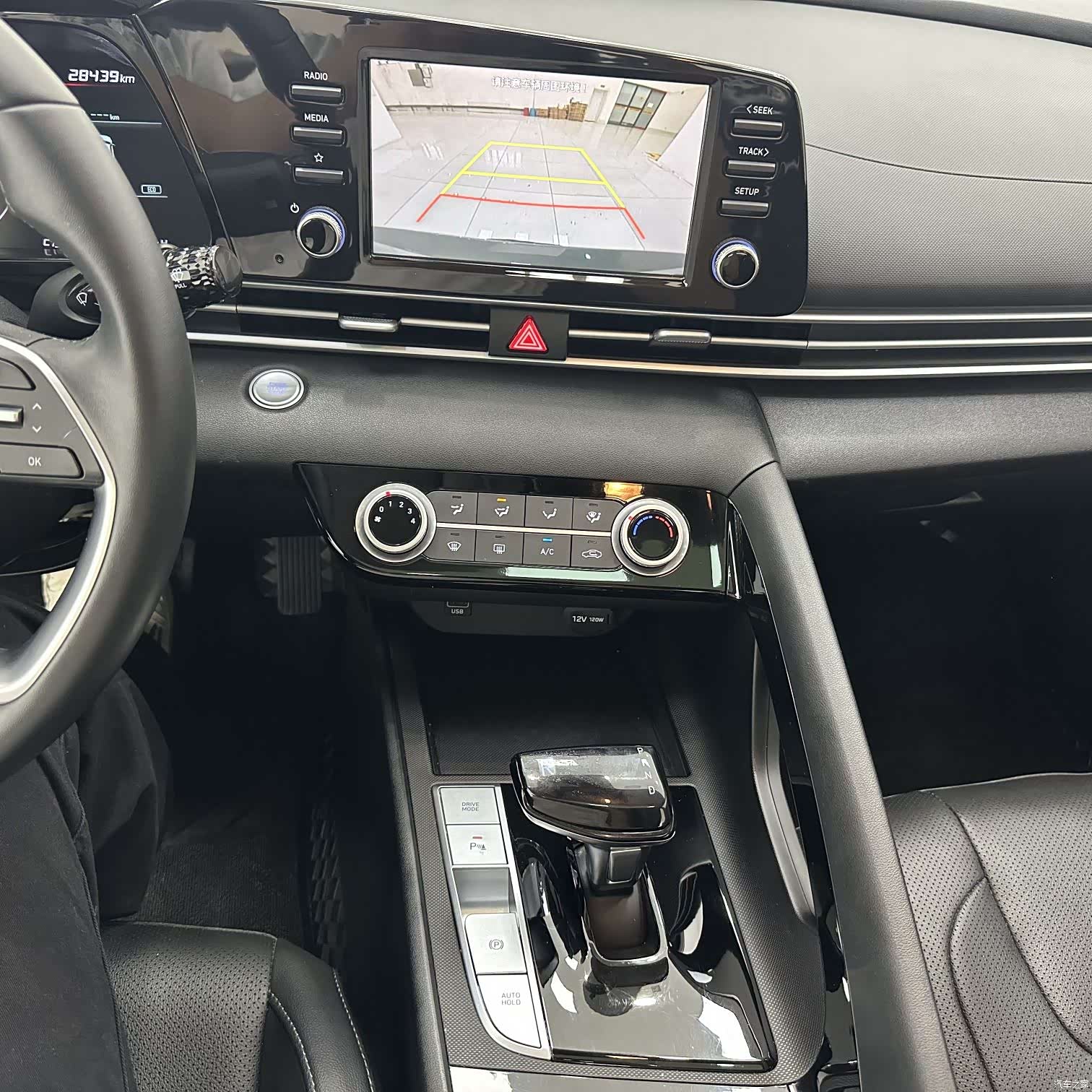 Hyundai Elantra, 2022 14