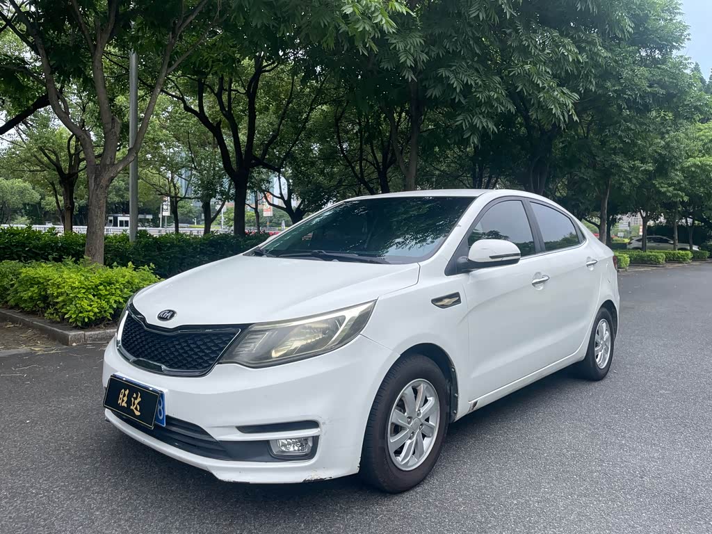 Kia K2