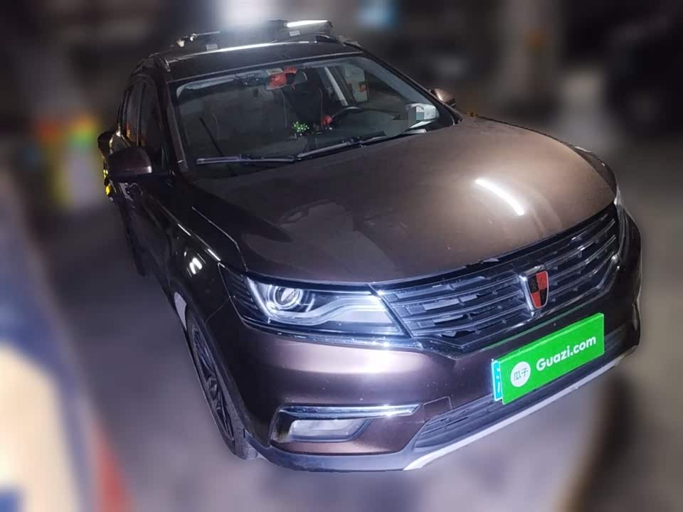 Roewe RX5