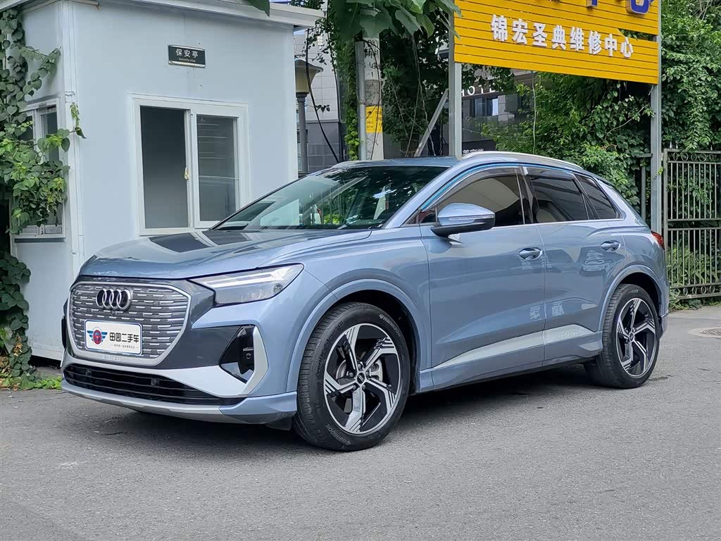 Audi Q4 e-tron