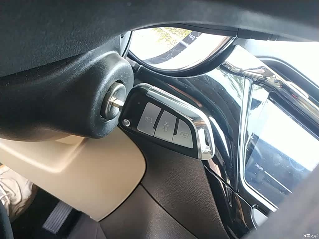 Buick 15N, 2023 9