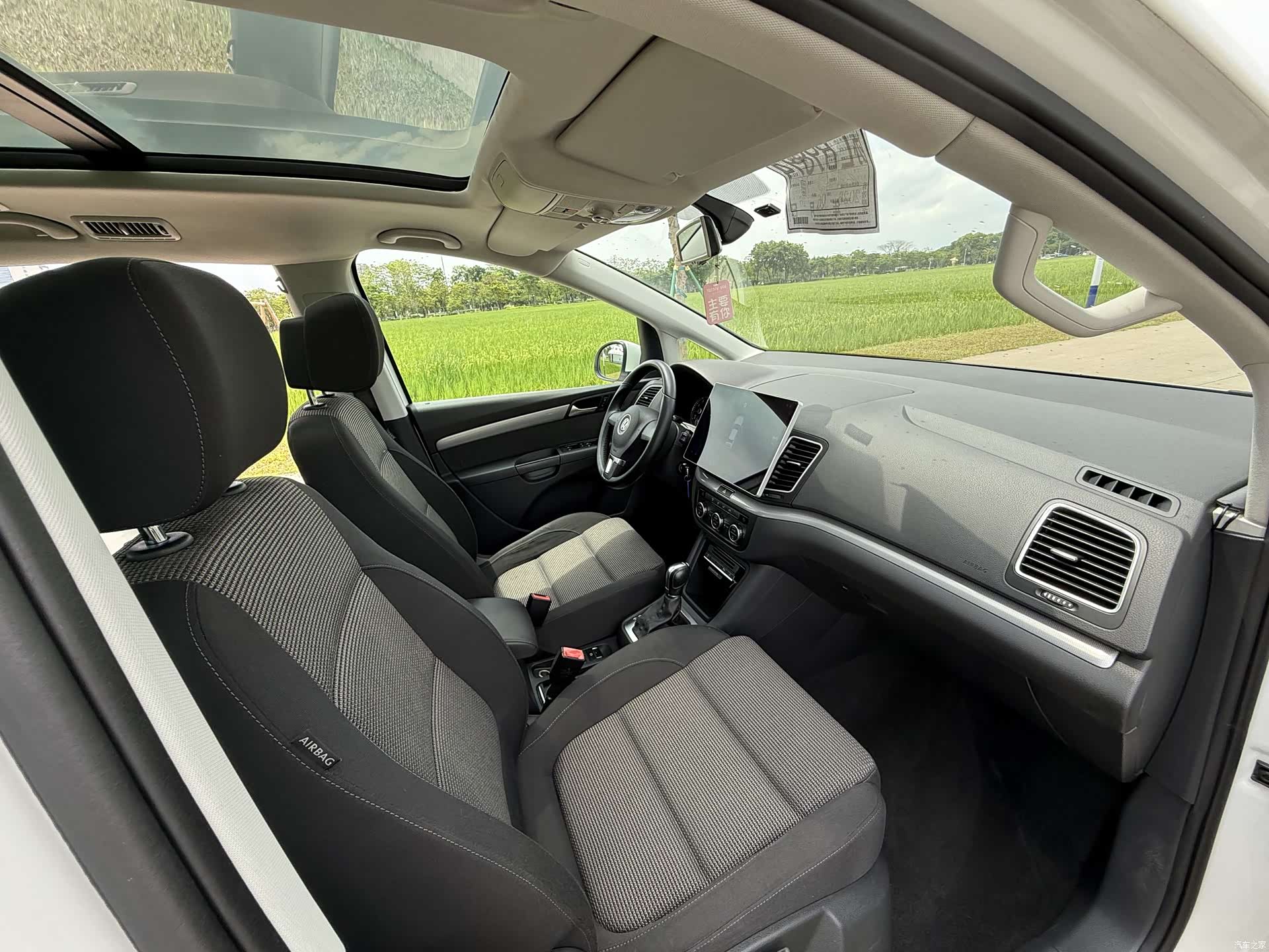 Volkswagen Xia, 2014 11