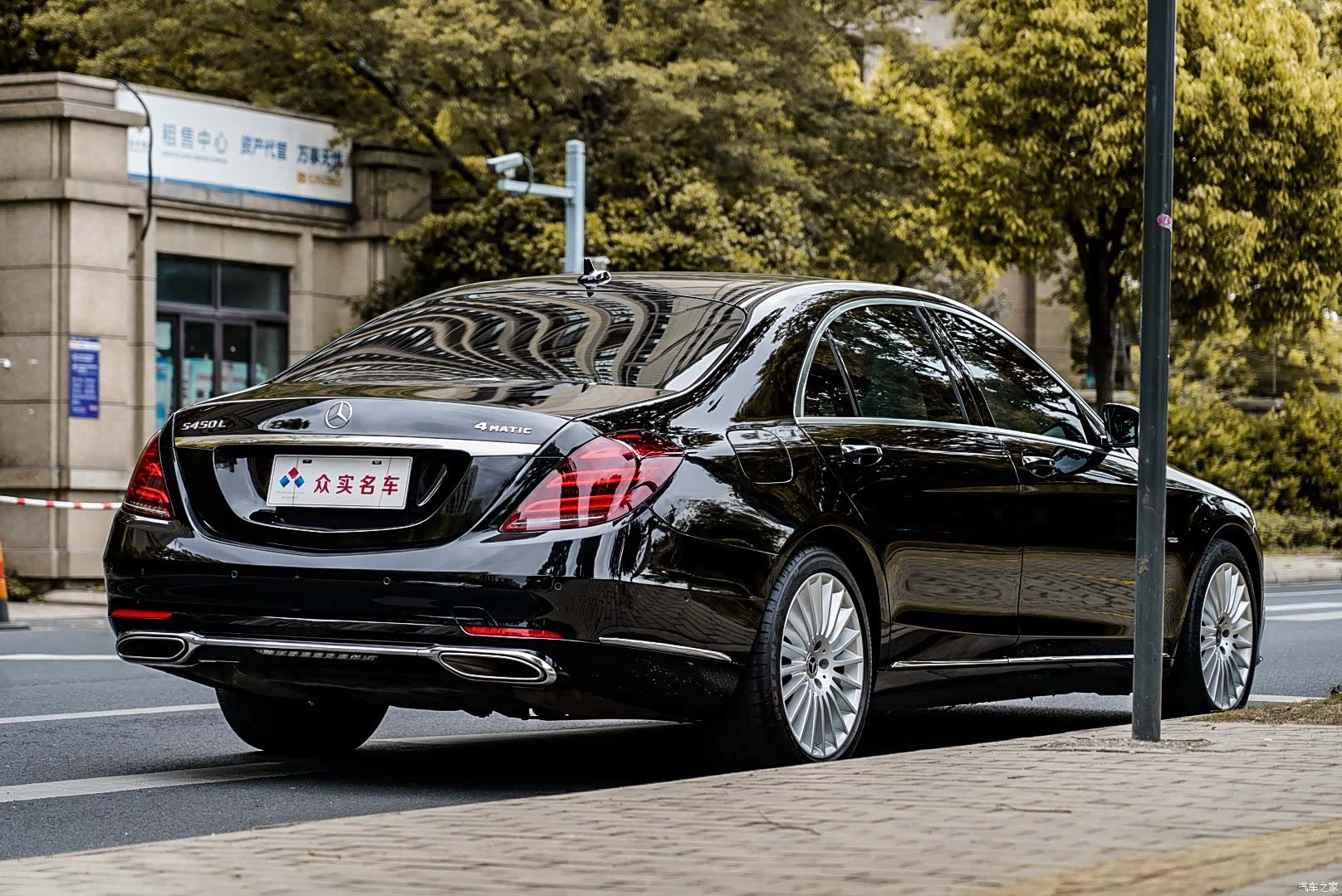Mercedes-Benz S-Class, 2020 19