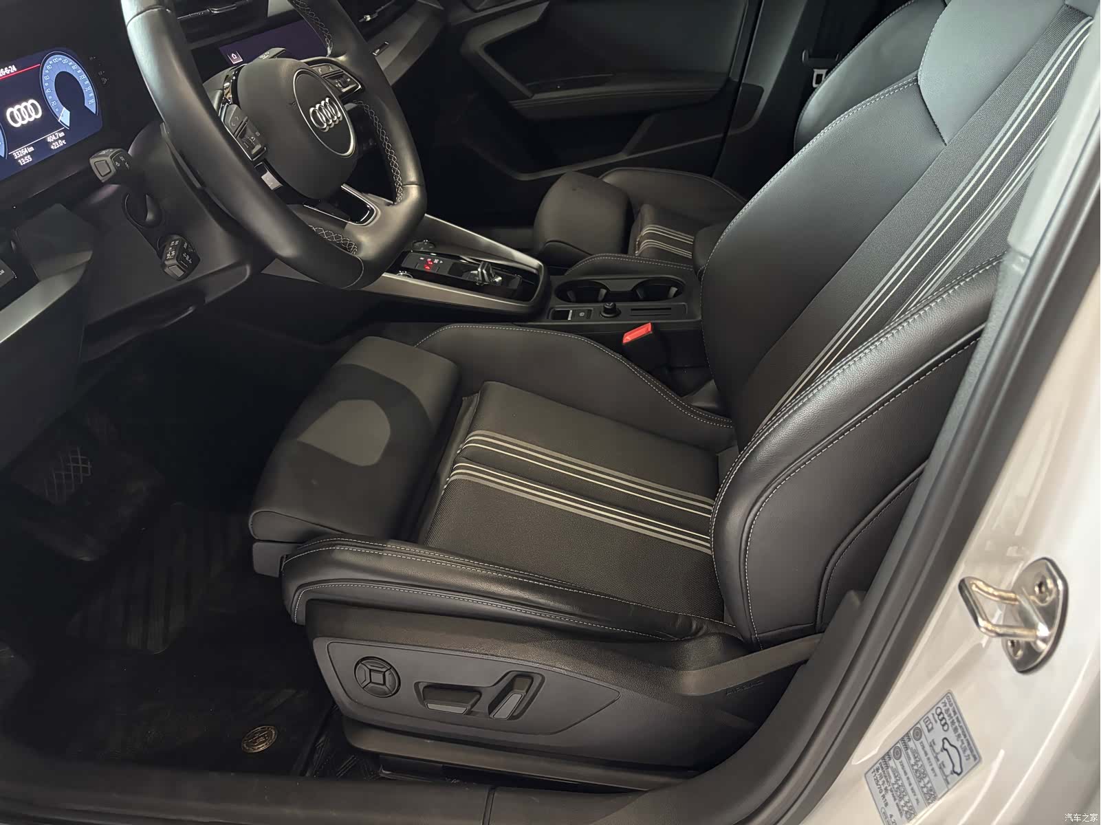 Audi A3, 2022 10