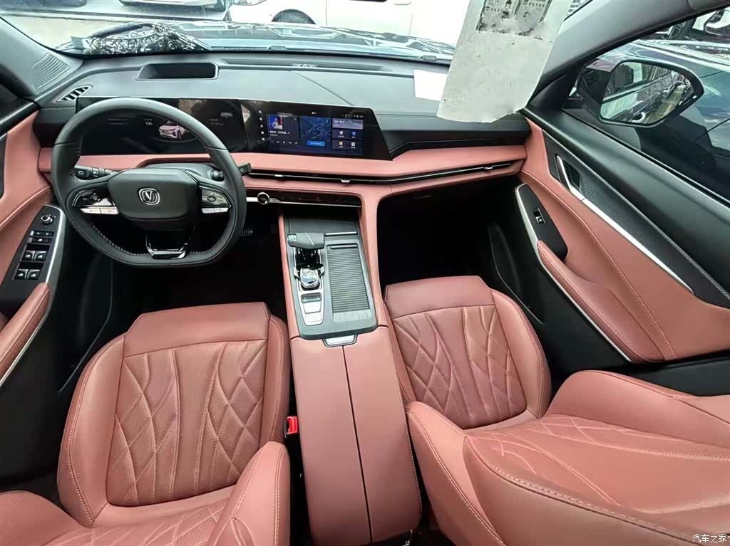 Changan CS75, 2024 11