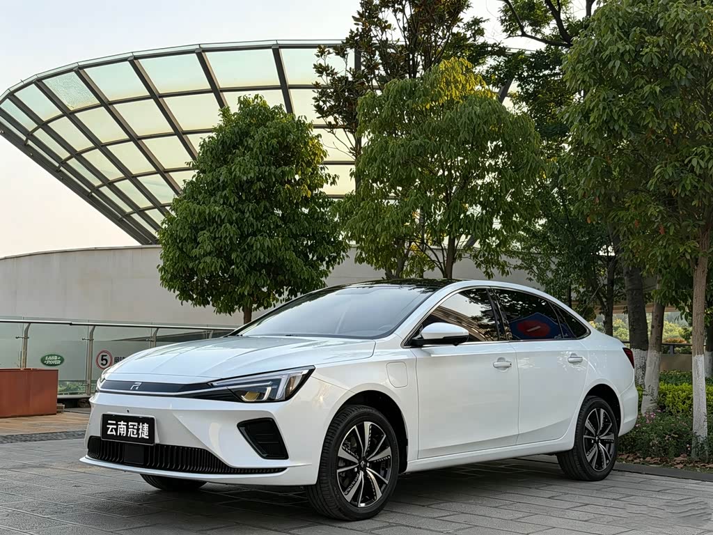 Rising Auto ER6