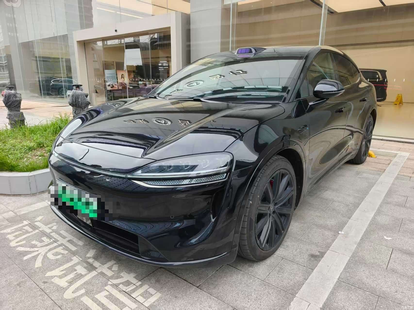 Luxeed R7