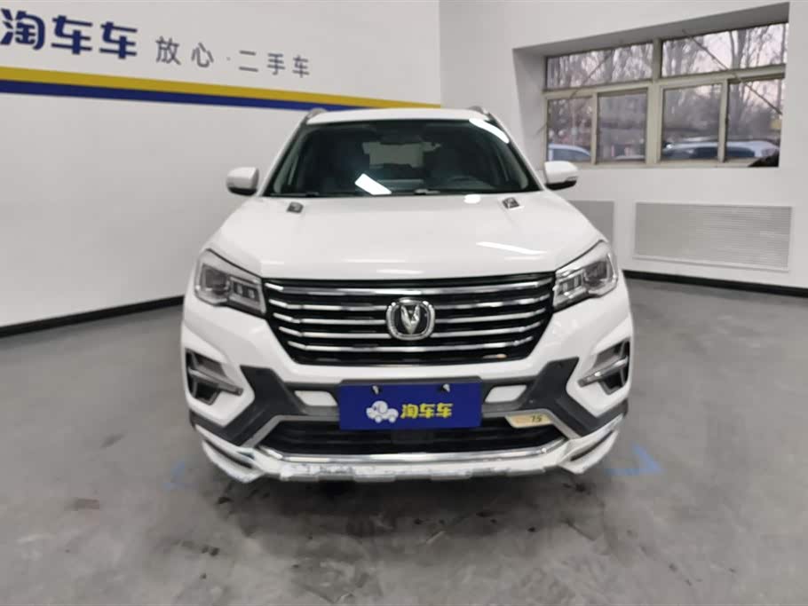 Changan CS75