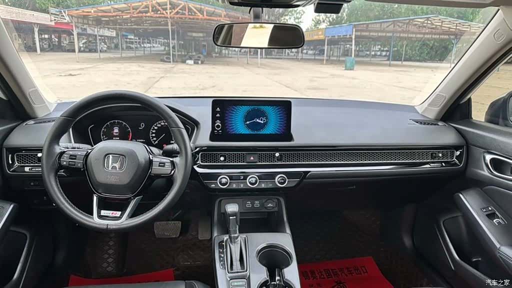 Honda Civic, 2023 17