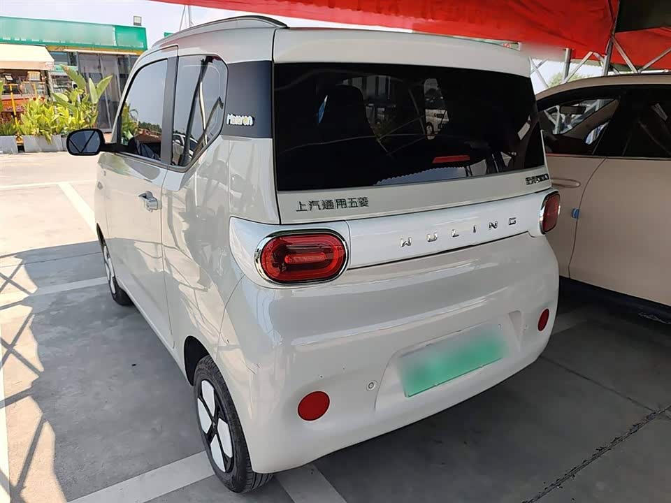 Wuling Hongguang MINIEV