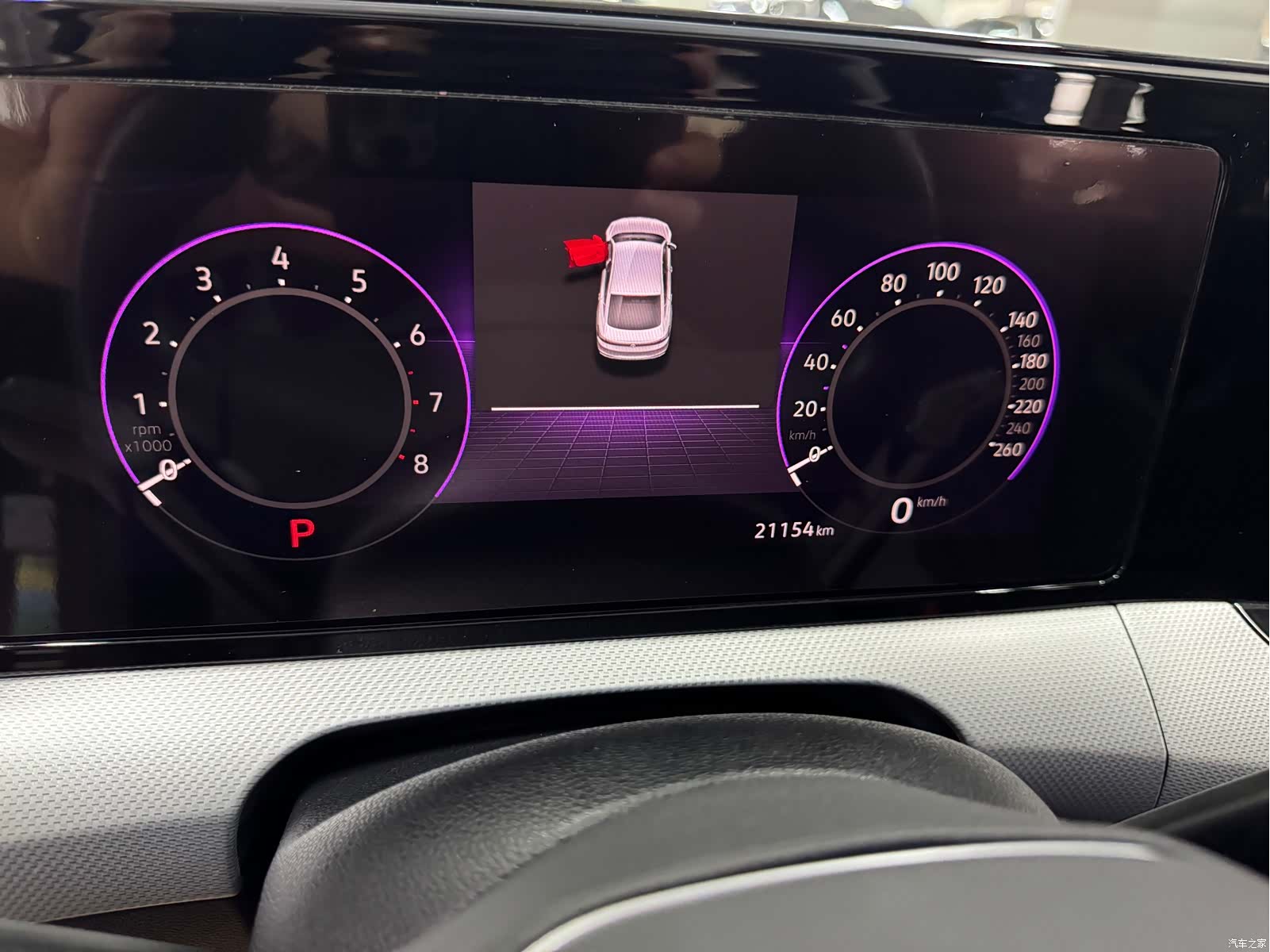 Volkswagen Lamando, 2022 все фото