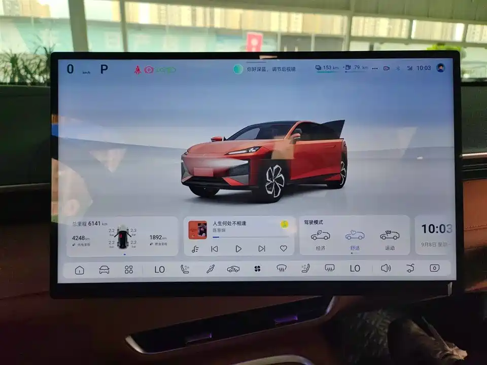 DEEPAL Dark blue S07