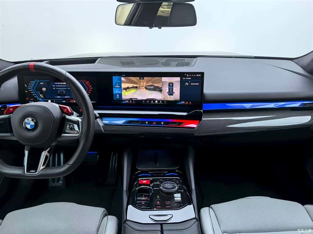 BMW M5, 2025 7