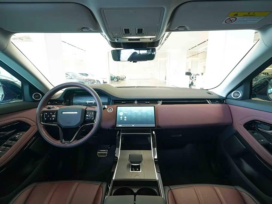 FAW Changchun Car