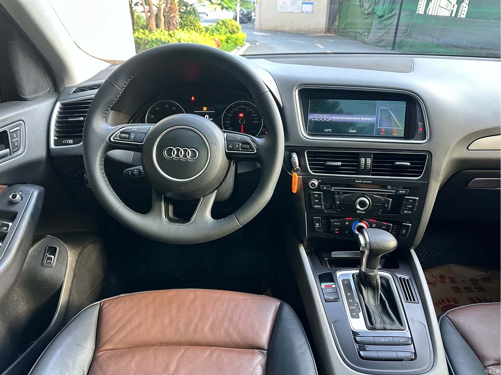 Audi Q5, 2017 14