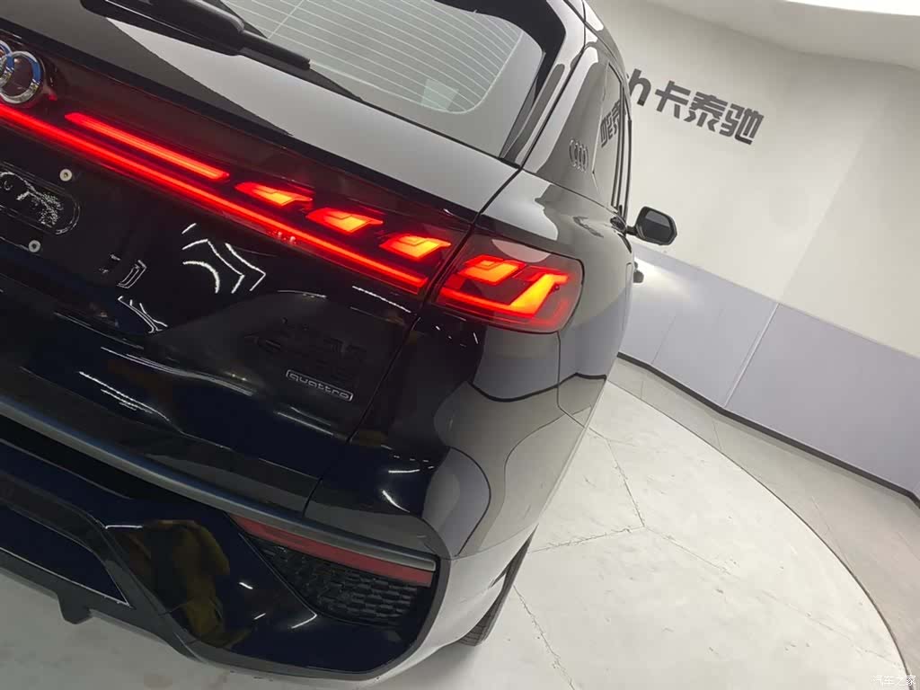 Audi Q6, 2023 10