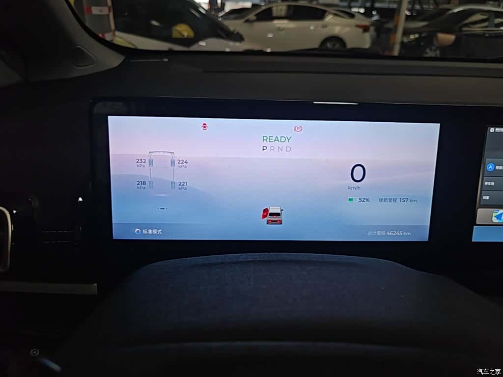 Wuling KiWi, 2022 12