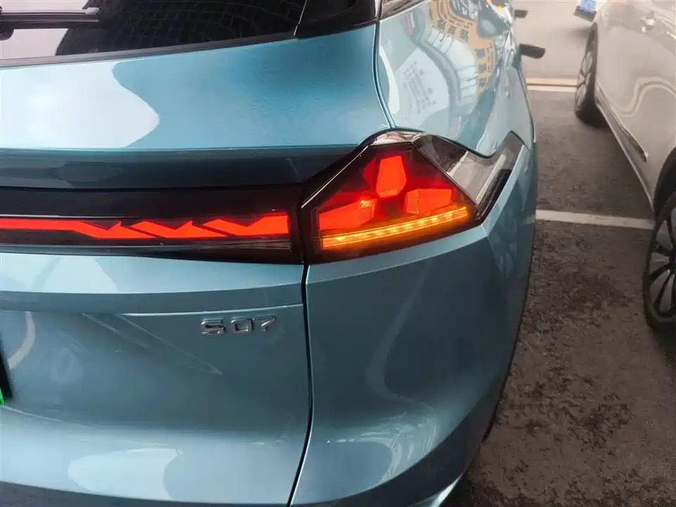 DEEPAL Dark blue S07