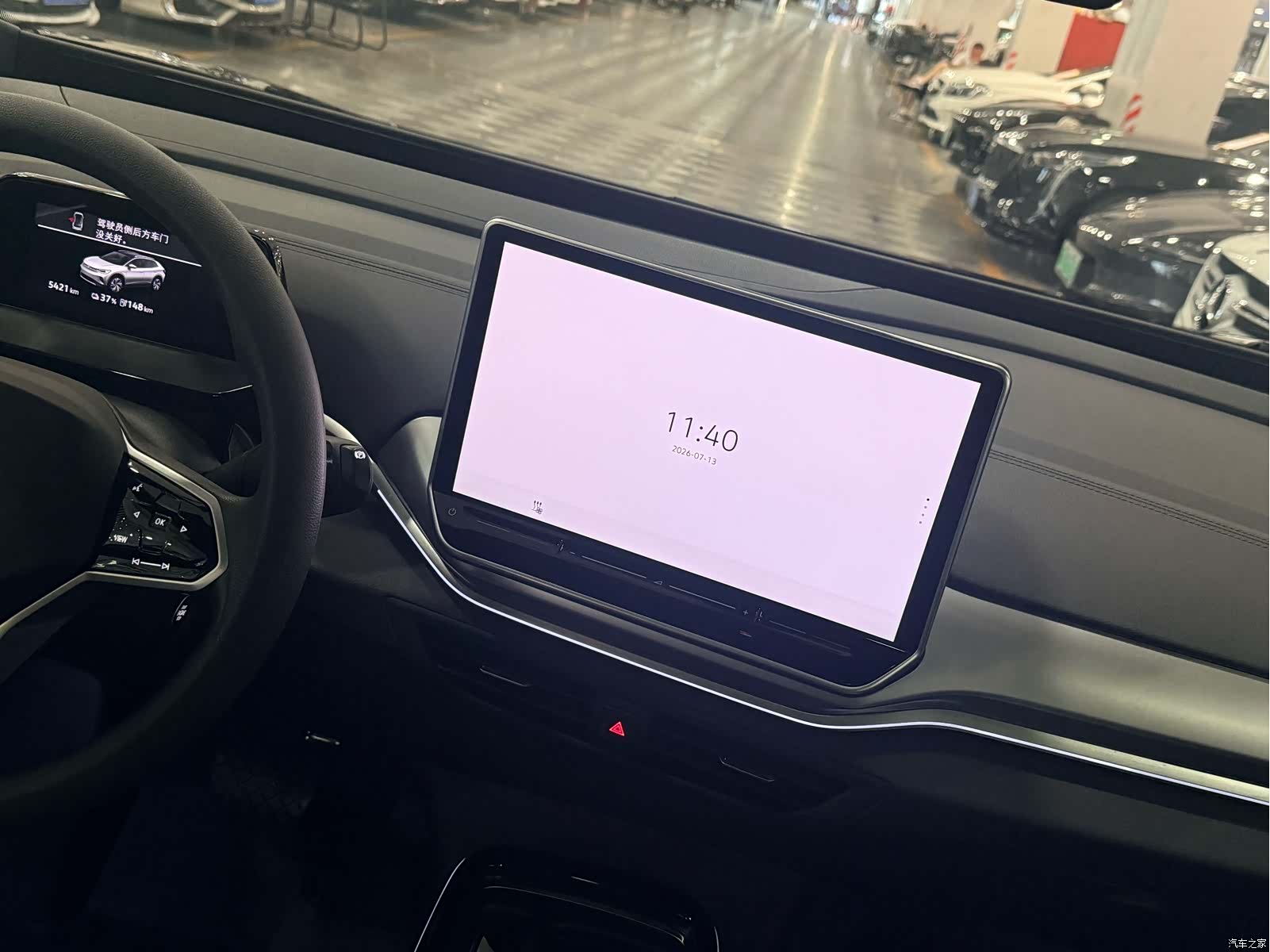 Volkswagen ID.4, 2025 12