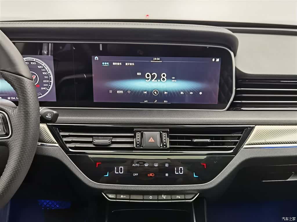Hongqi HS5, 2019 12